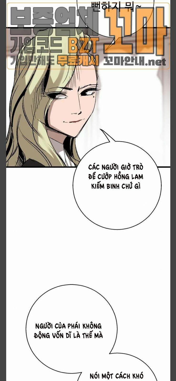 Murim Thời Hiện Đại 12 trang 48