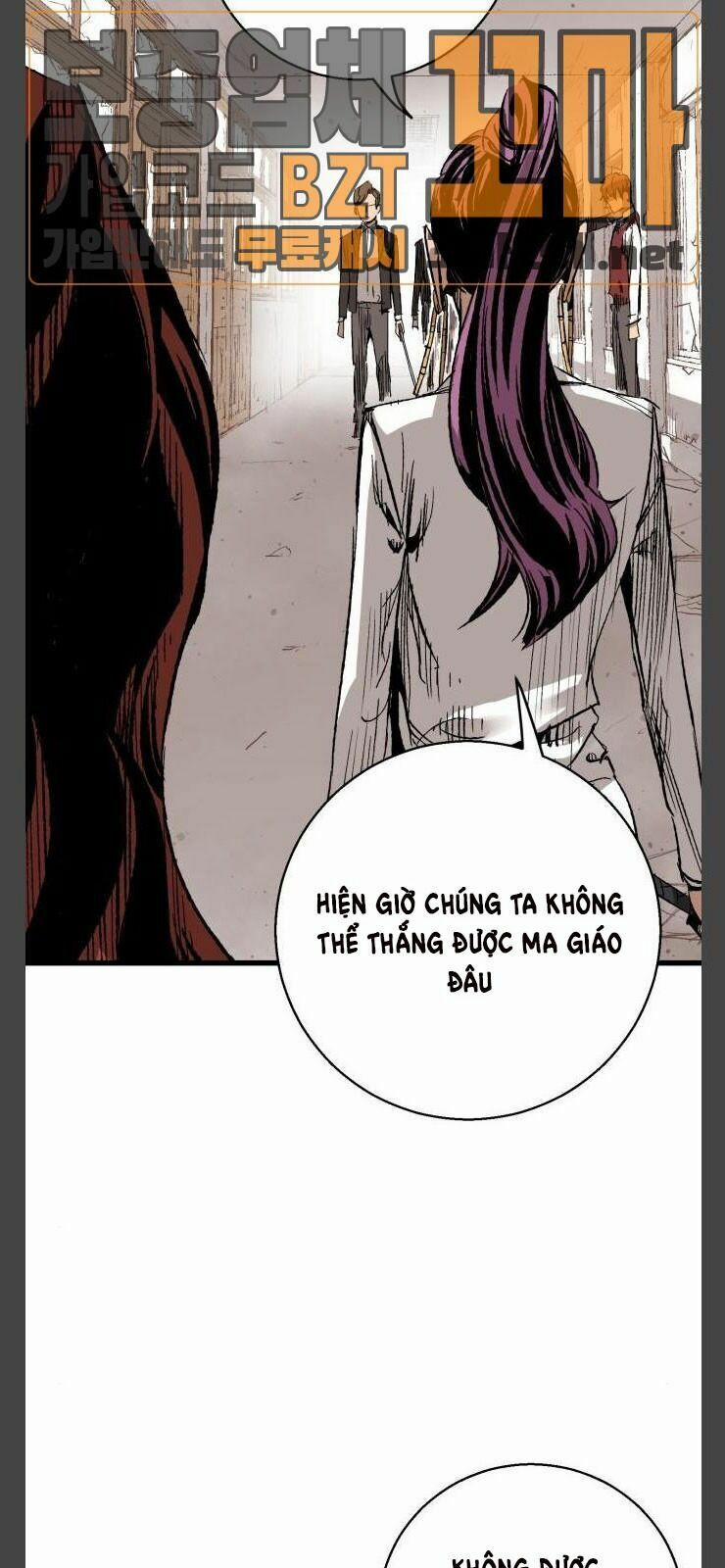 Murim Thời Hiện Đại 12 trang 51