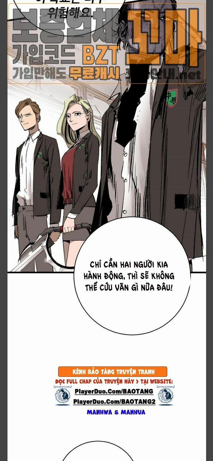 Murim Thời Hiện Đại 12 trang 54