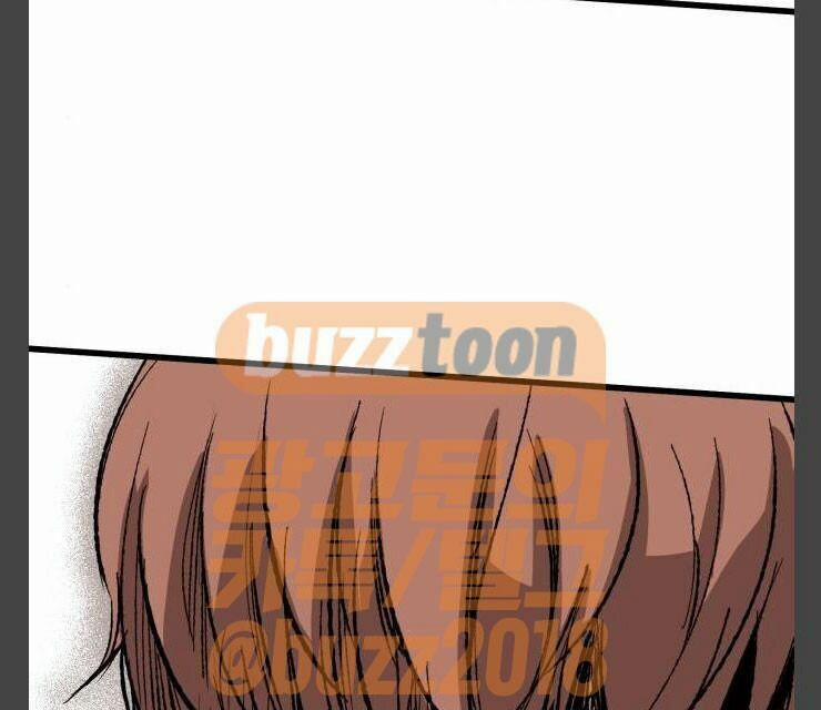 Murim Thời Hiện Đại 12 trang 56