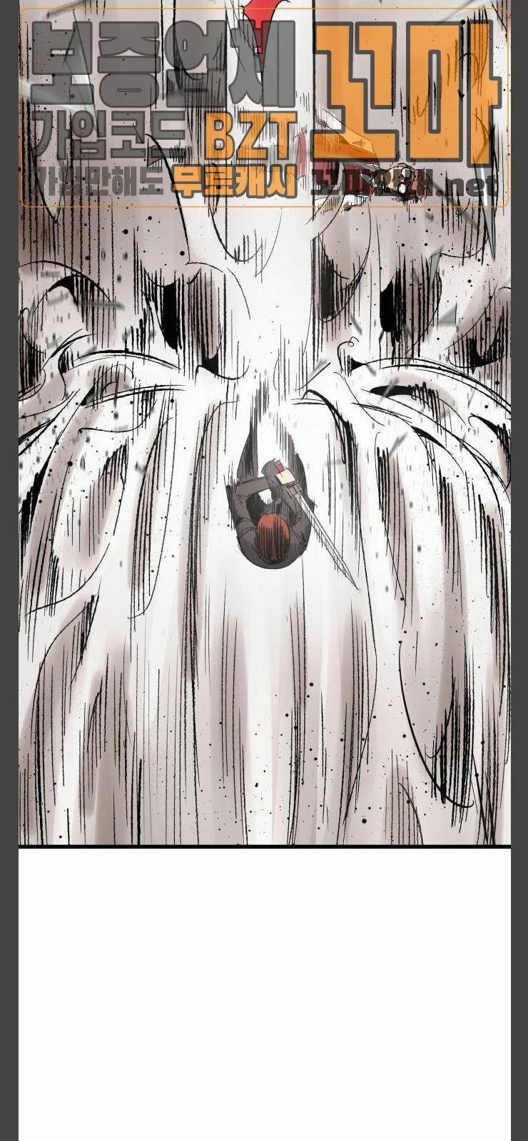 Murim Thời Hiện Đại 12 trang 6