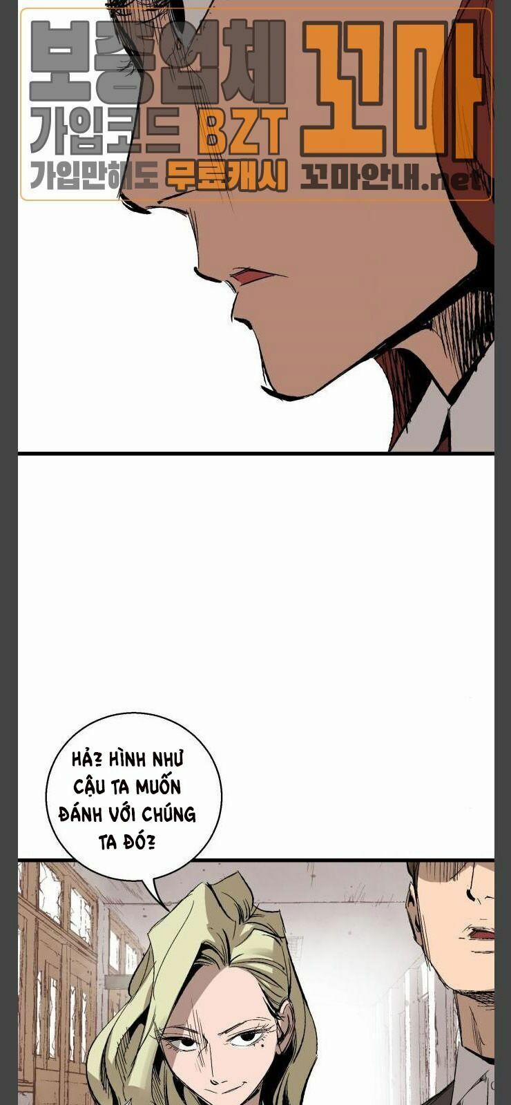 Murim Thời Hiện Đại 12 trang 60