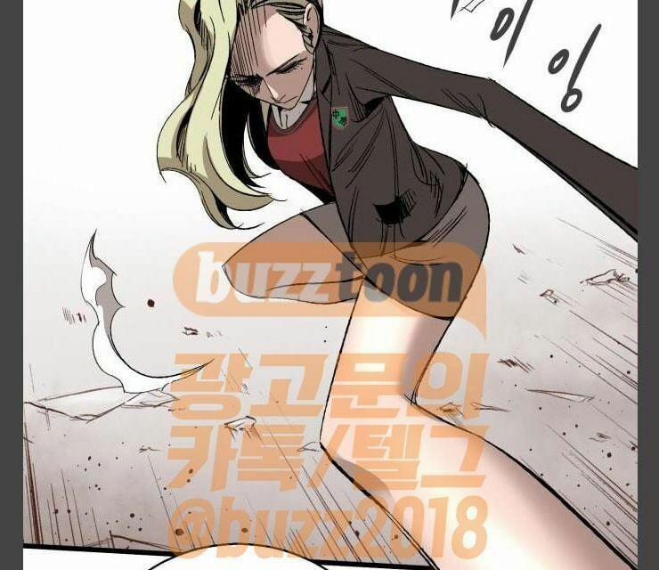 Murim Thời Hiện Đại 12 trang 65