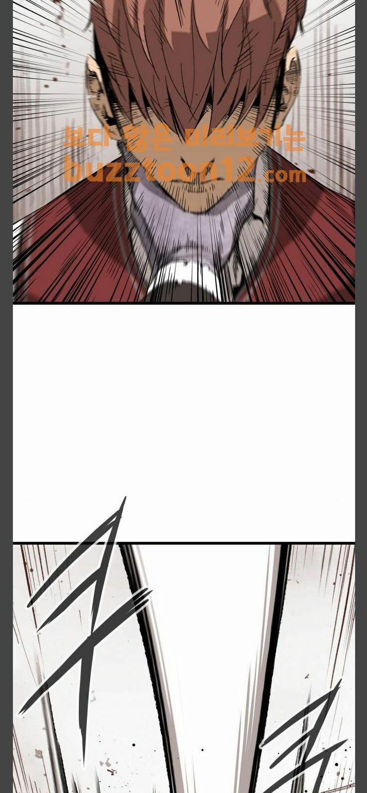 Murim Thời Hiện Đại 12 trang 73