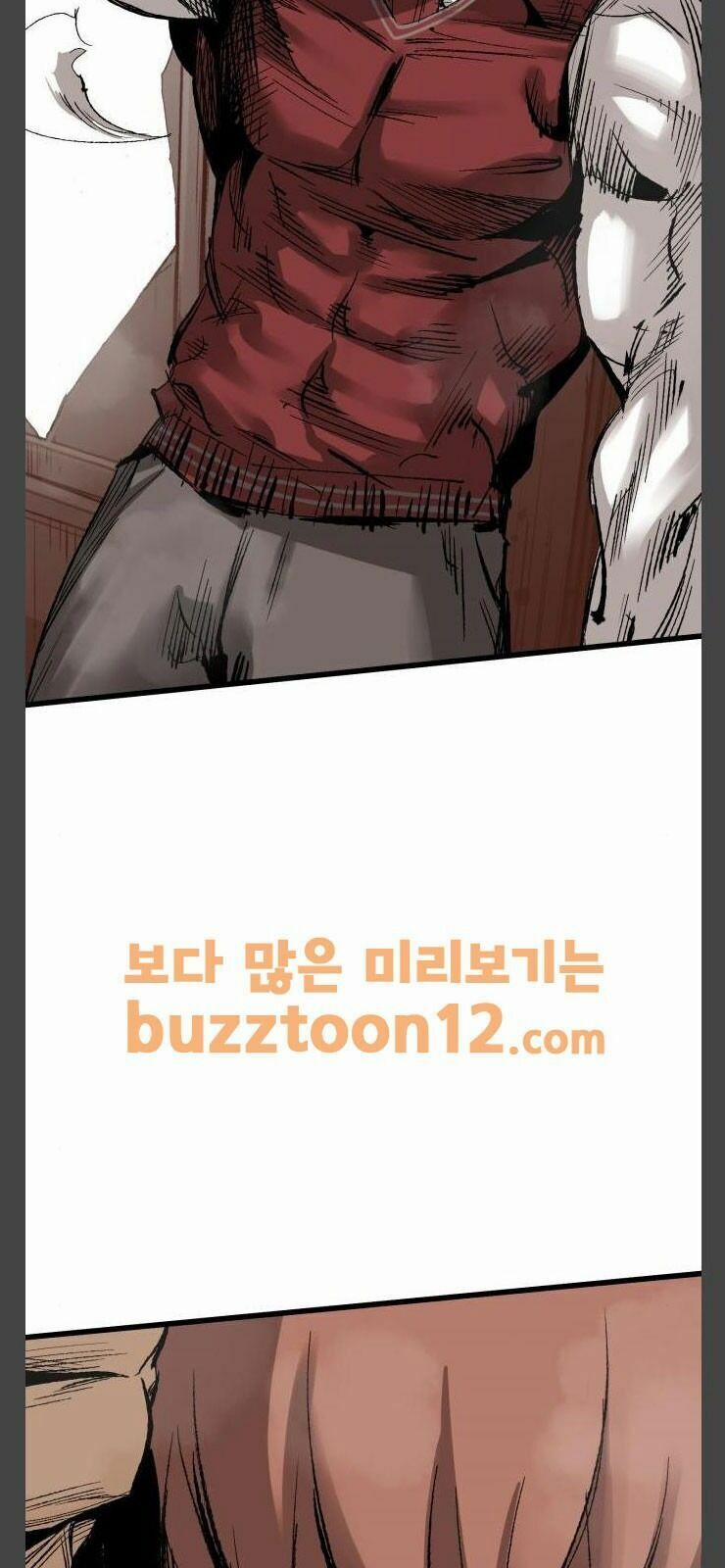 Murim Thời Hiện Đại 12 trang 77