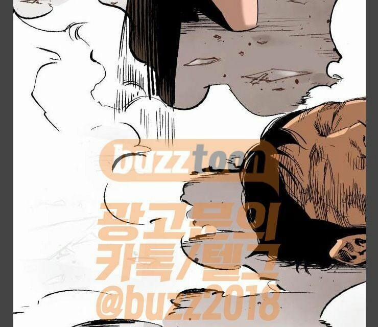 Murim Thời Hiện Đại 12 trang 8