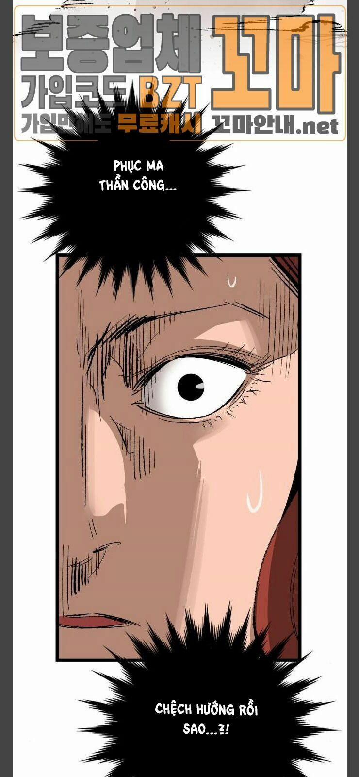 Murim Thời Hiện Đại 12 trang 9