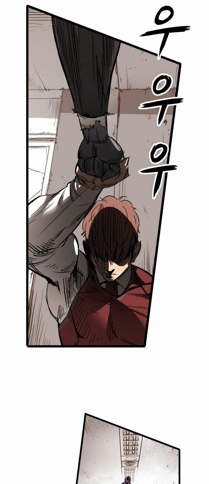 Murim Thời Hiện Đại 13 trang 4