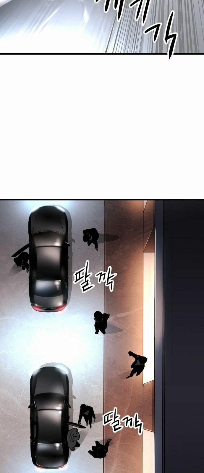 Murim Thời Hiện Đại 14 trang 32