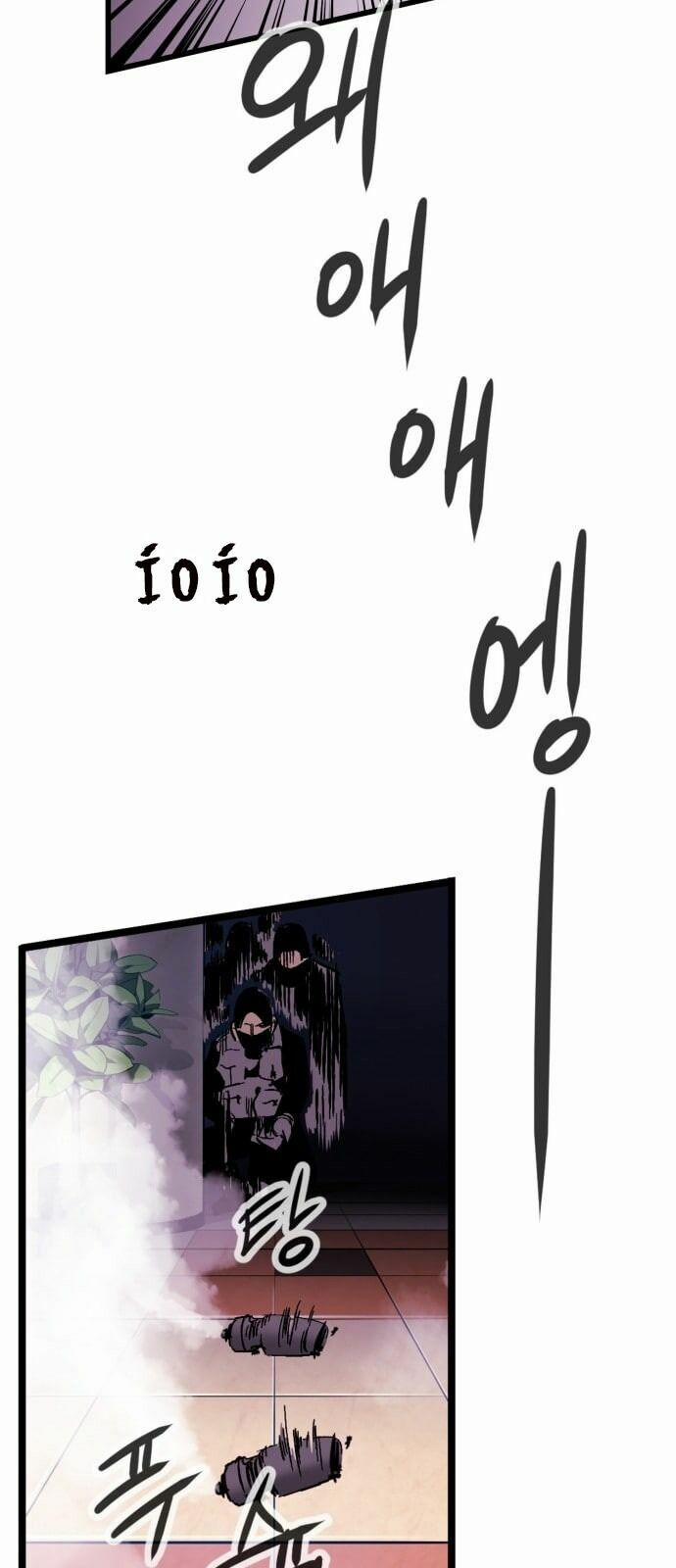 Murim Thời Hiện Đại 15 trang 3