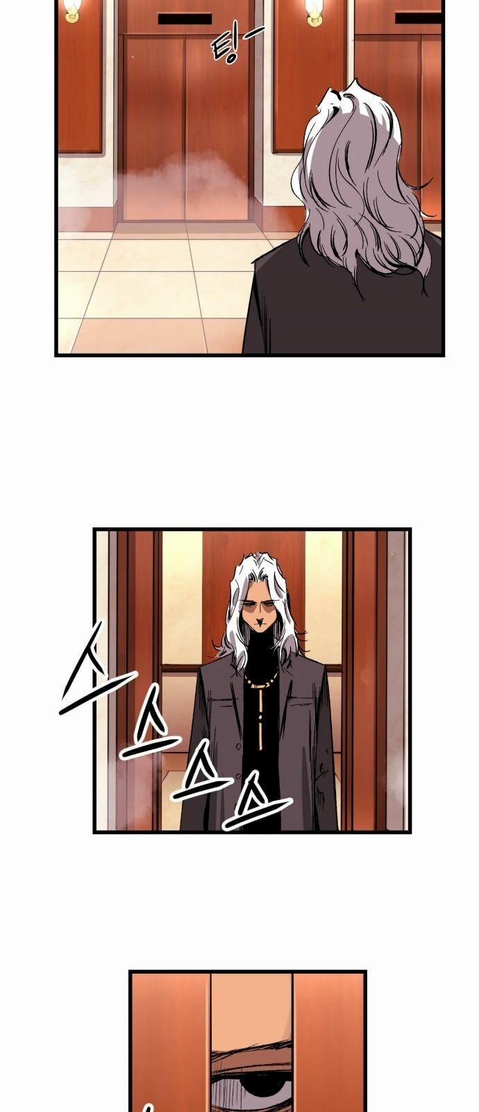 Murim Thời Hiện Đại 15 trang 39