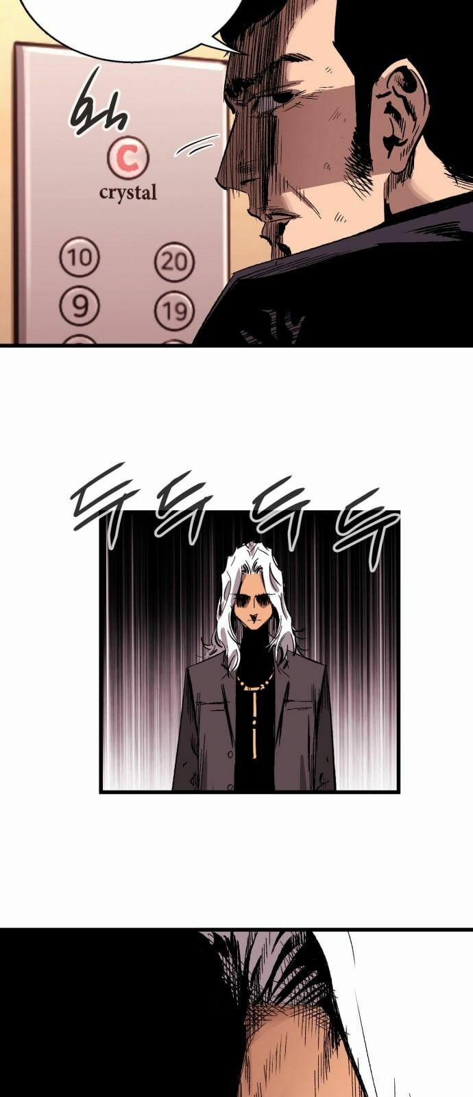 Murim Thời Hiện Đại 15 trang 45