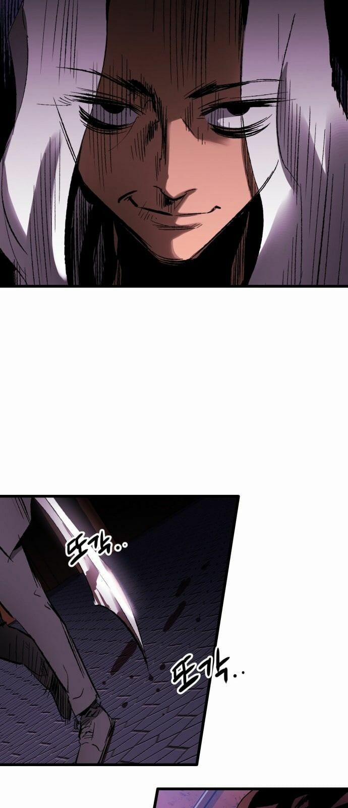 Murim Thời Hiện Đại 16 trang 44