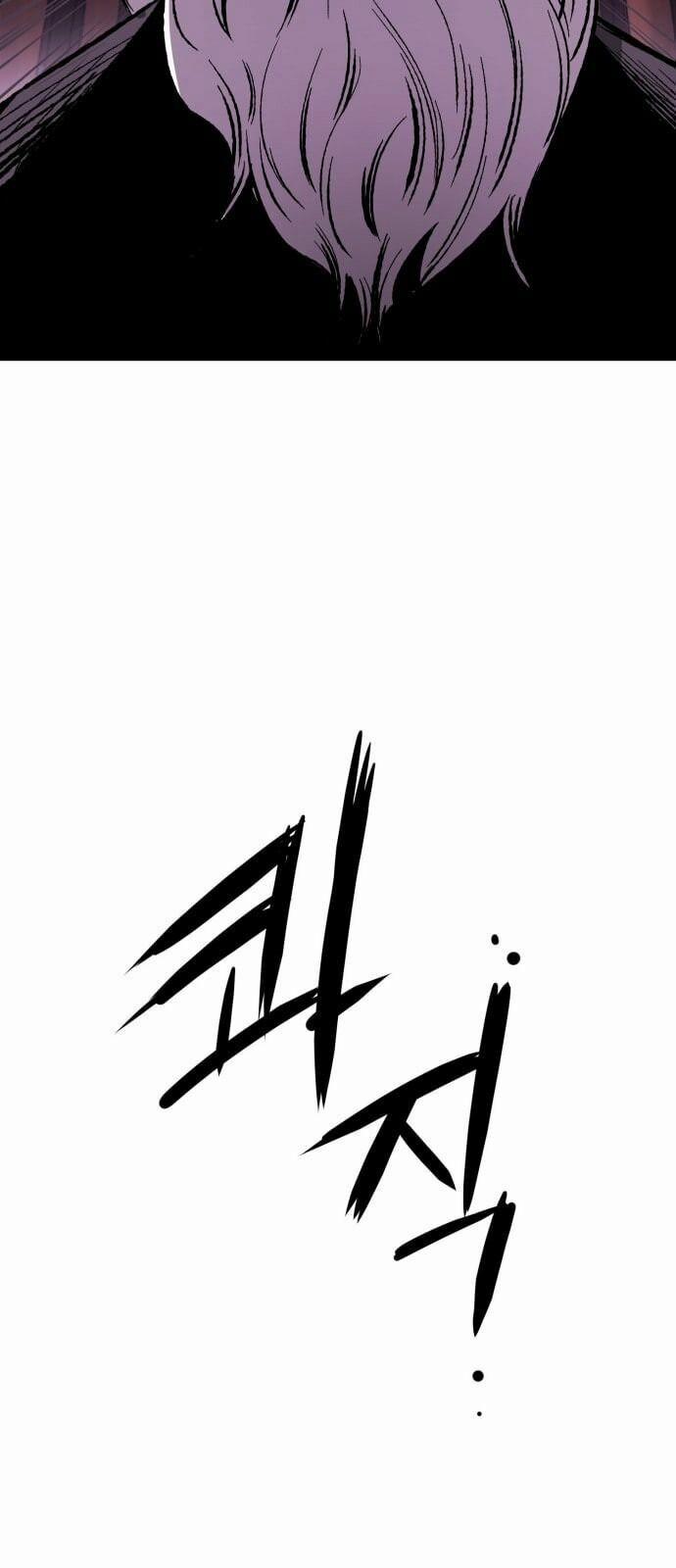 Murim Thời Hiện Đại 16 trang 50