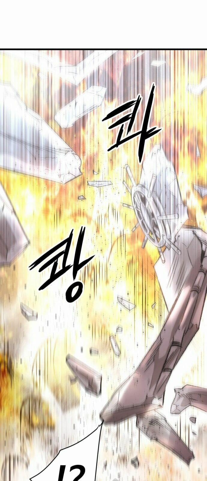 Murim Thời Hiện Đại 17 trang 12