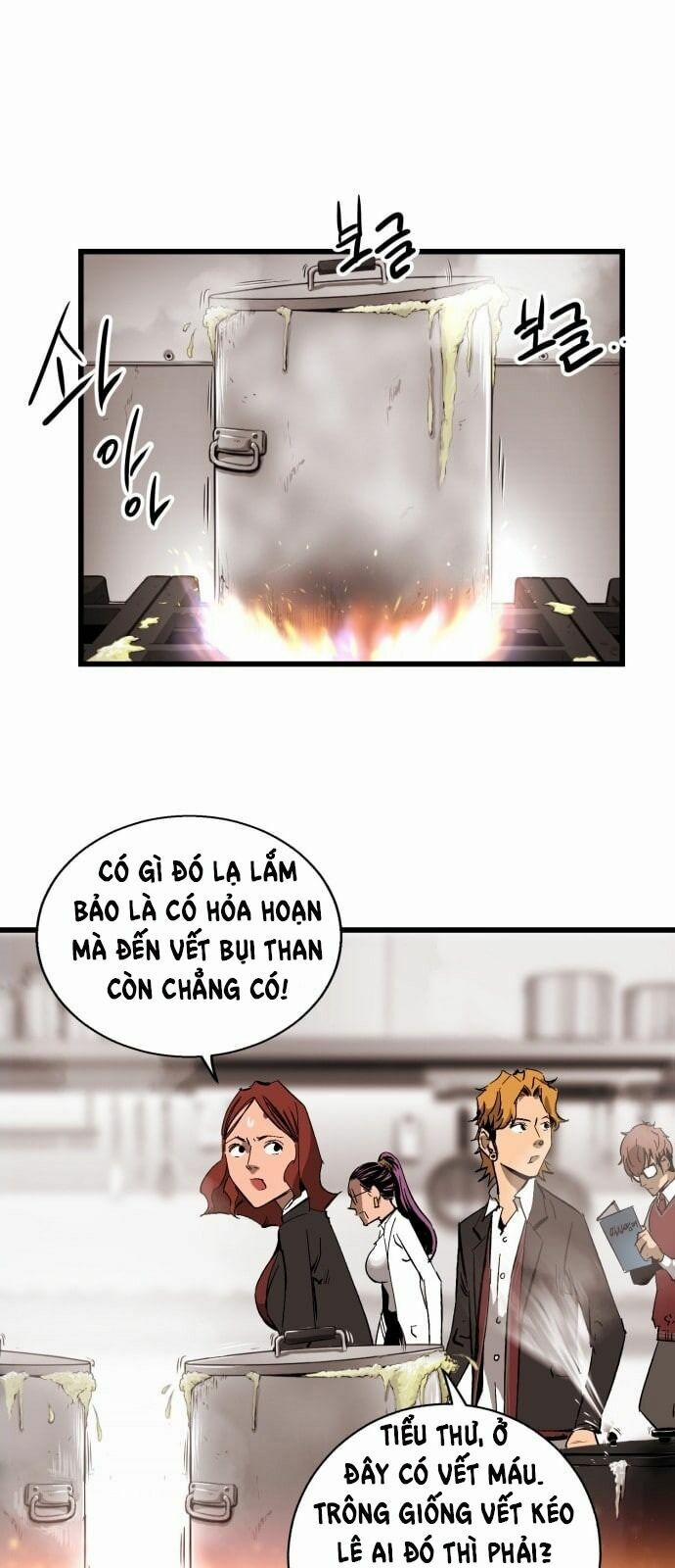 Murim Thời Hiện Đại 17 trang 3