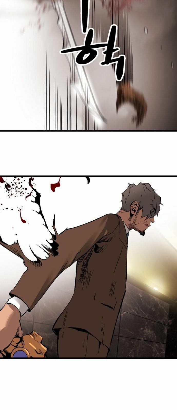 Murim Thời Hiện Đại 17 trang 43