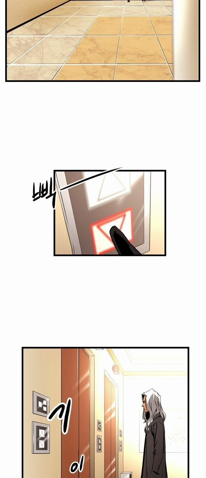 Murim Thời Hiện Đại 17 trang 54