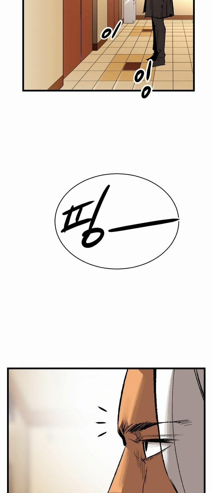 Murim Thời Hiện Đại 17 trang 55