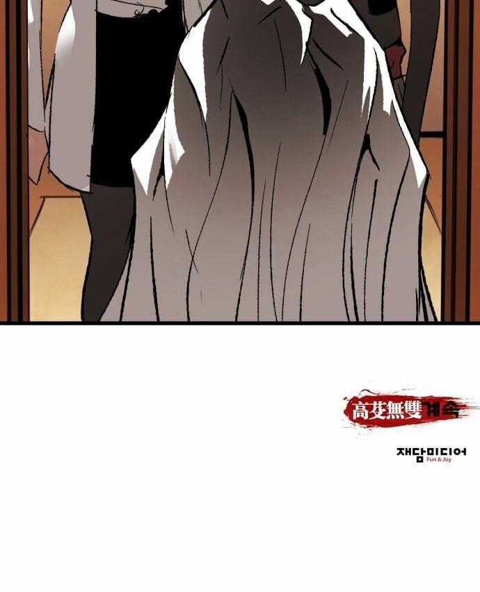 Murim Thời Hiện Đại 17 trang 57