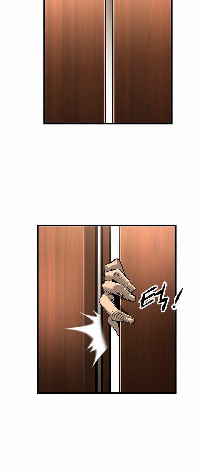 Murim Thời Hiện Đại 18 trang 16