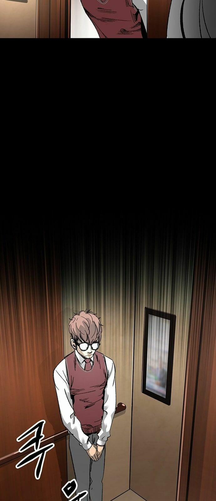 Murim Thời Hiện Đại 18 trang 18