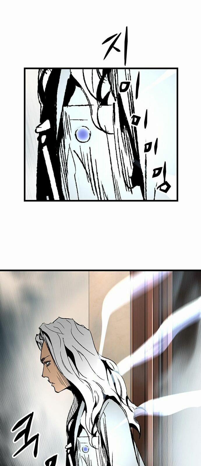 Murim Thời Hiện Đại 18 trang 36