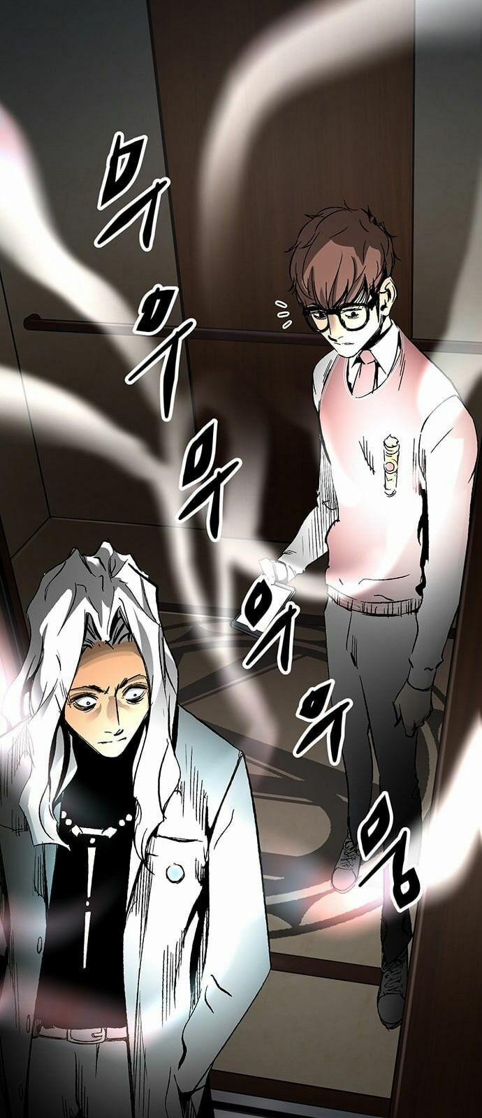 Murim Thời Hiện Đại 18 trang 38