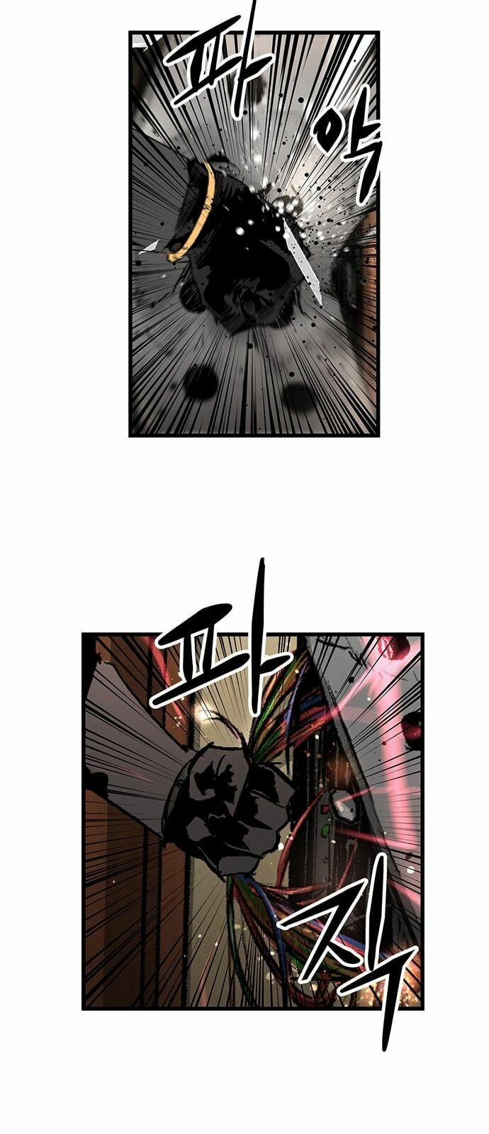 Murim Thời Hiện Đại 18 trang 47