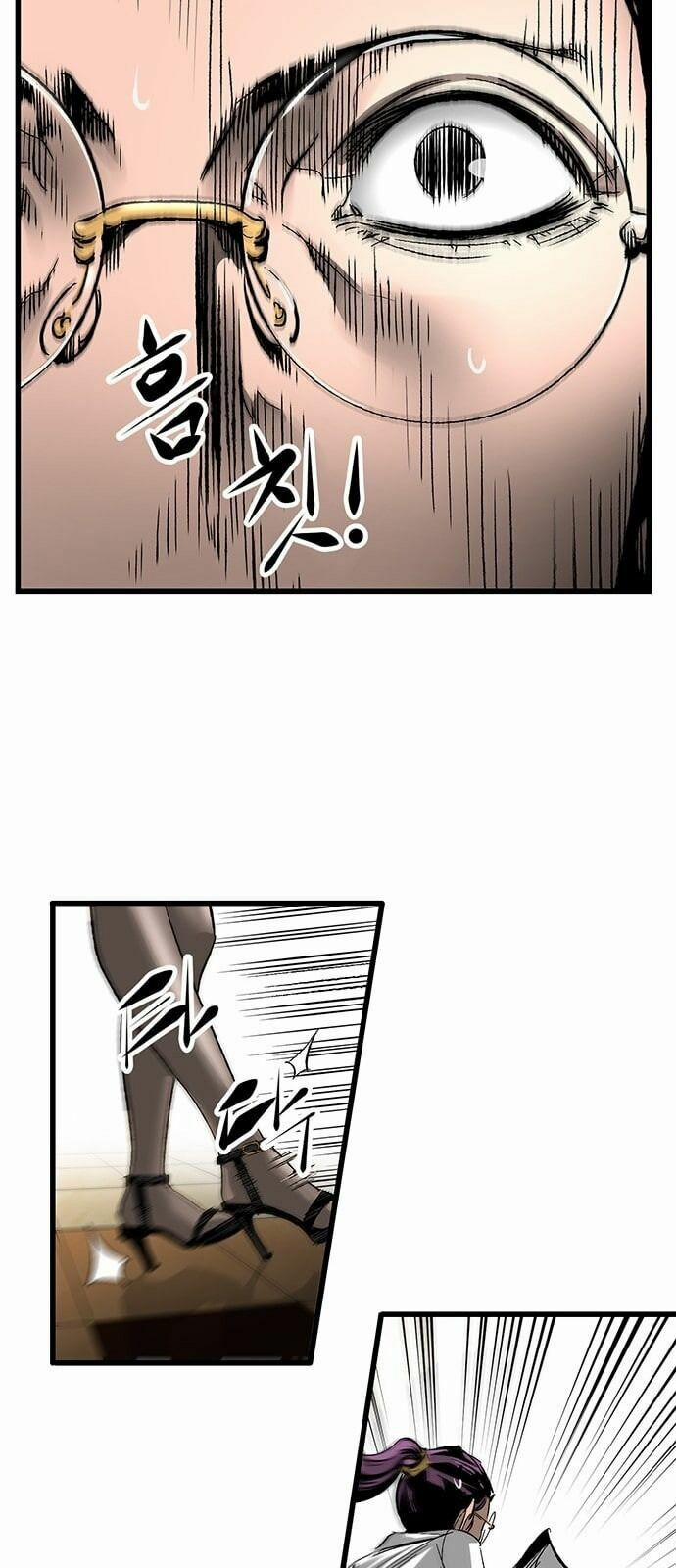 Murim Thời Hiện Đại 18 trang 8