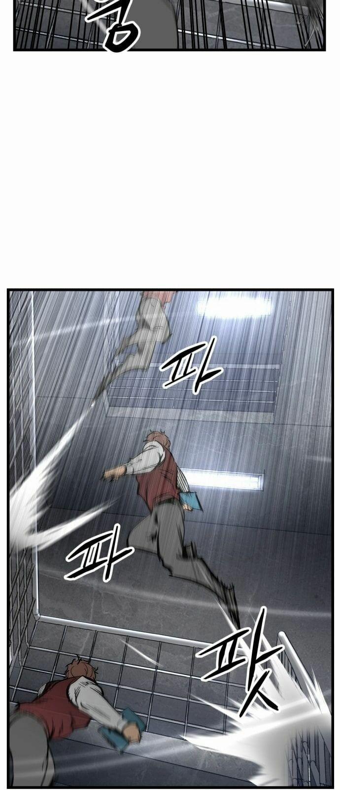 Murim Thời Hiện Đại 19 trang 37