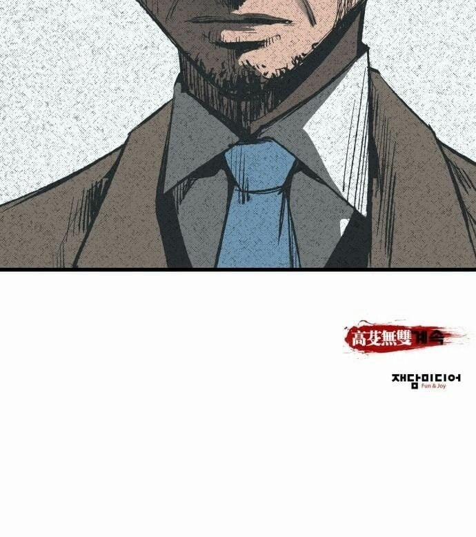 Murim Thời Hiện Đại 19 trang 52