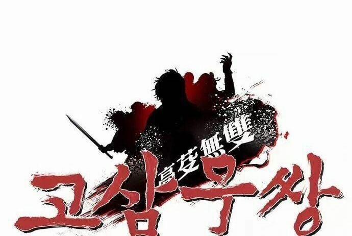 Murim Thời Hiện Đại 2 trang 26