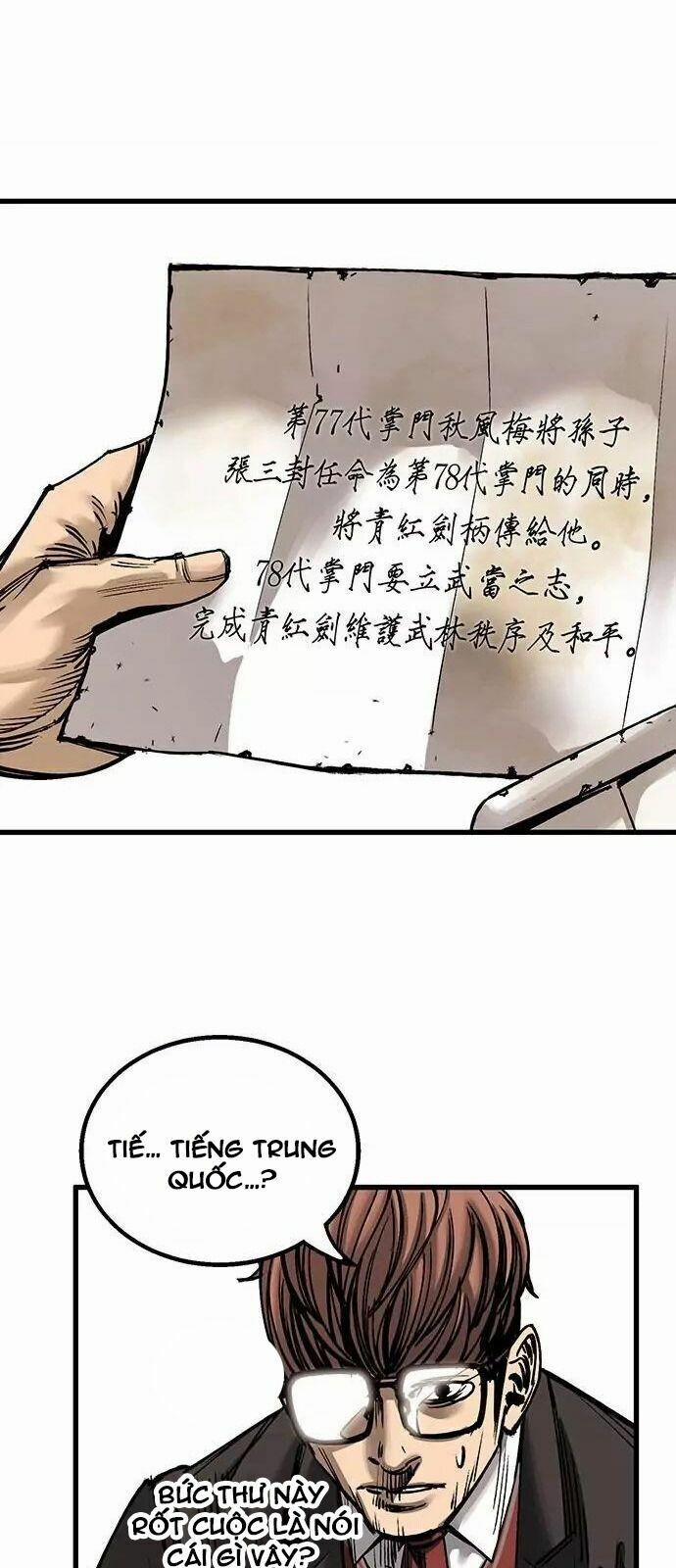 Murim Thời Hiện Đại 2 trang 32