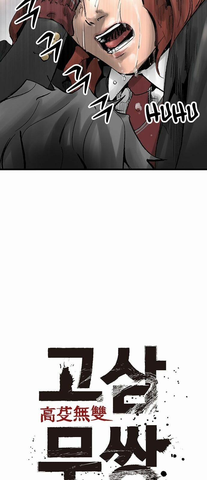 Murim Thời Hiện Đại 20 trang 13