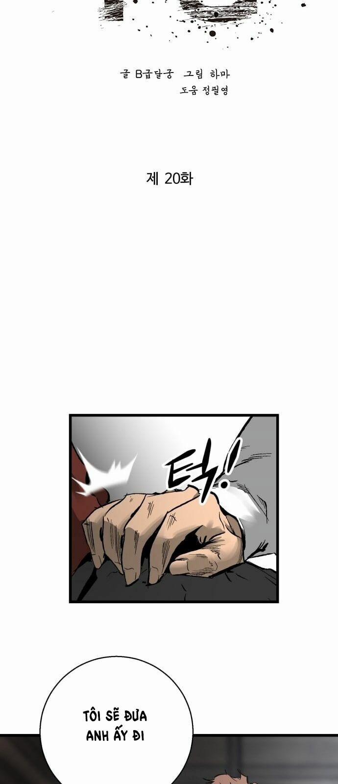 Murim Thời Hiện Đại 20 trang 14