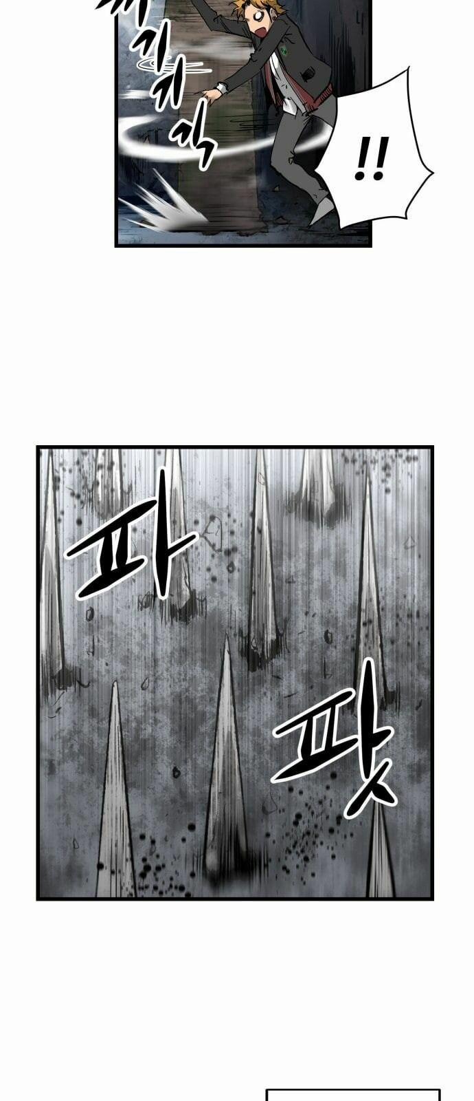 Murim Thời Hiện Đại 20 trang 34