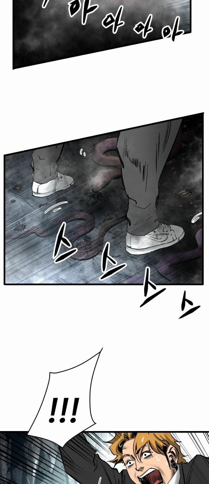 Murim Thời Hiện Đại 20 trang 41