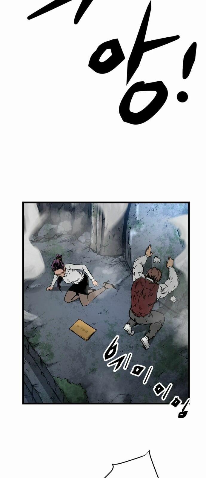Murim Thời Hiện Đại 20 trang 52
