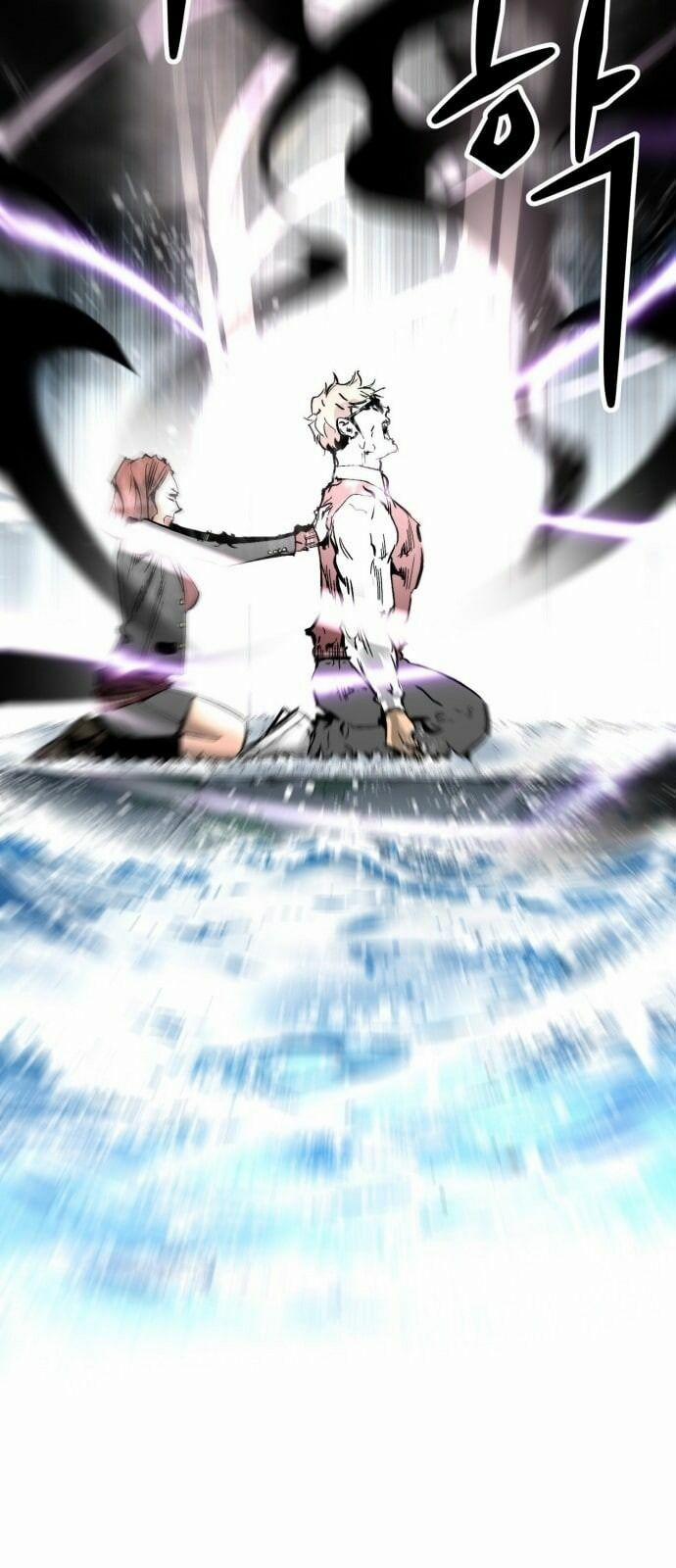 Murim Thời Hiện Đại 21 trang 29