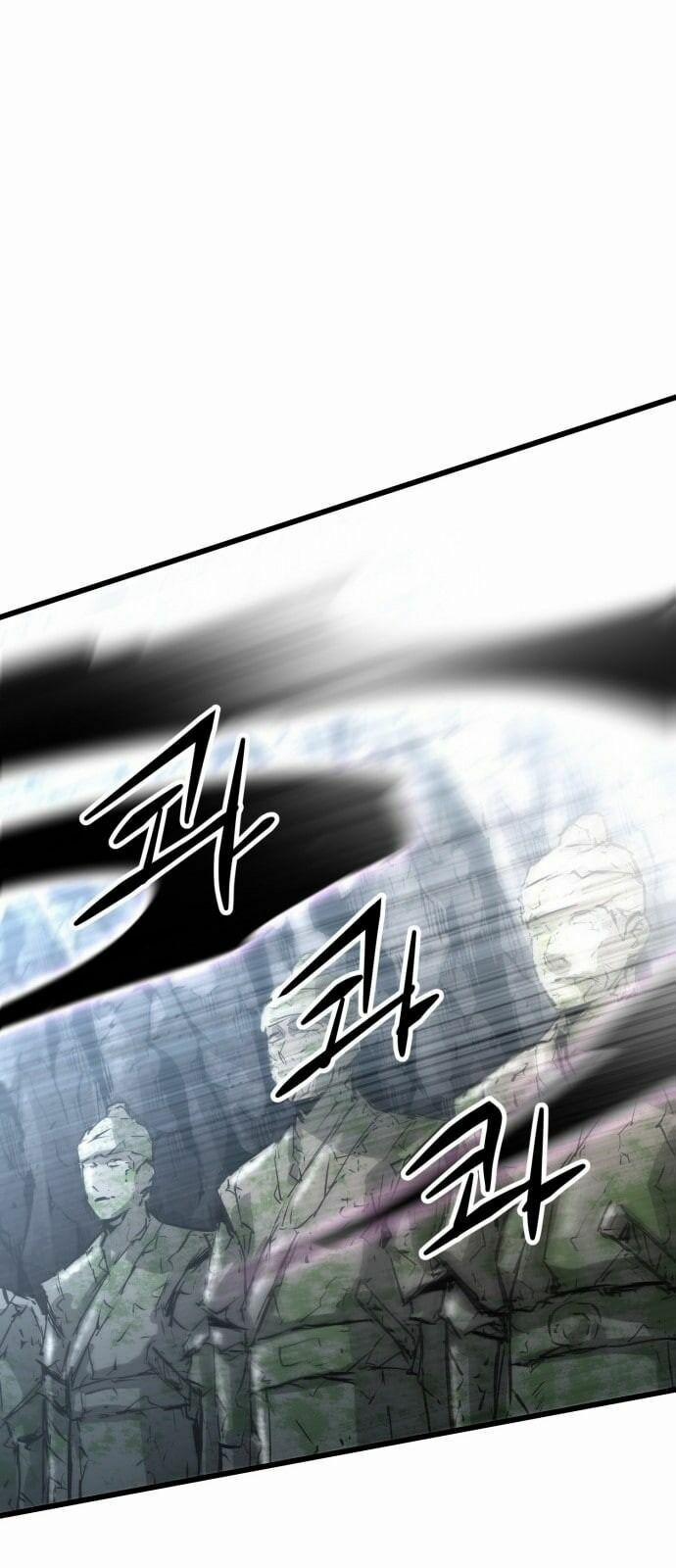 Murim Thời Hiện Đại 21 trang 30