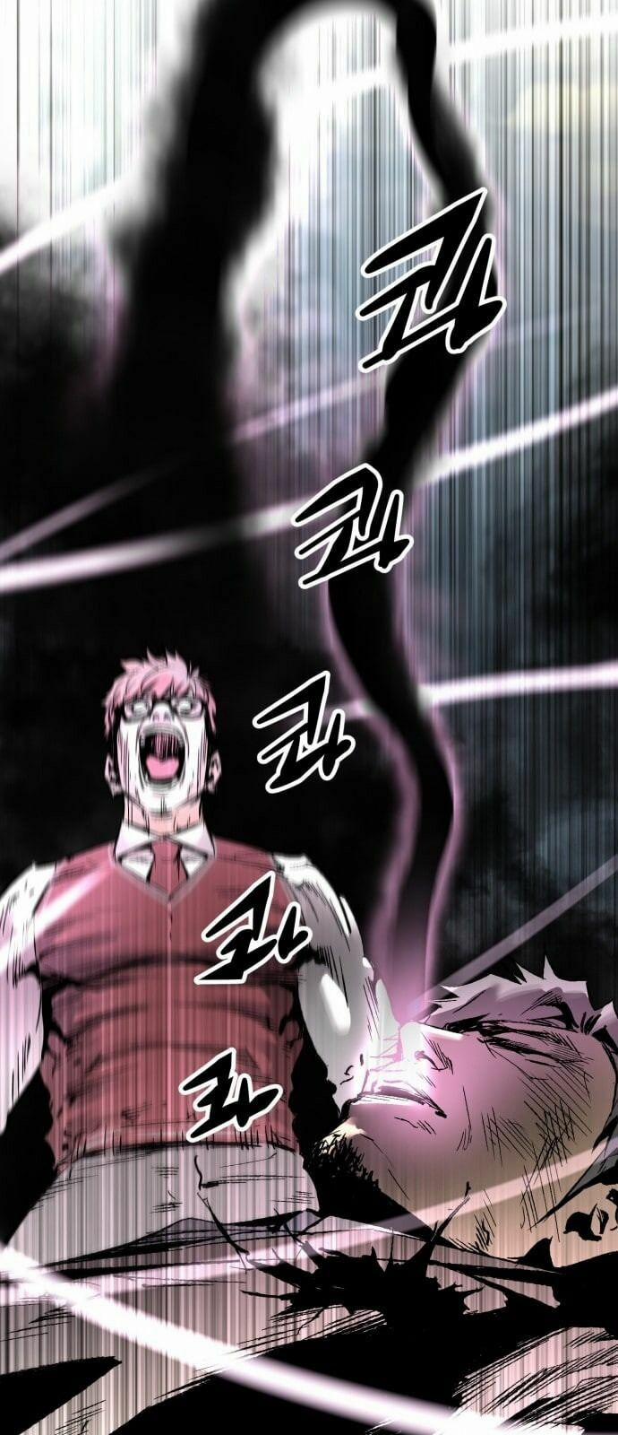 Murim Thời Hiện Đại 21 trang 42