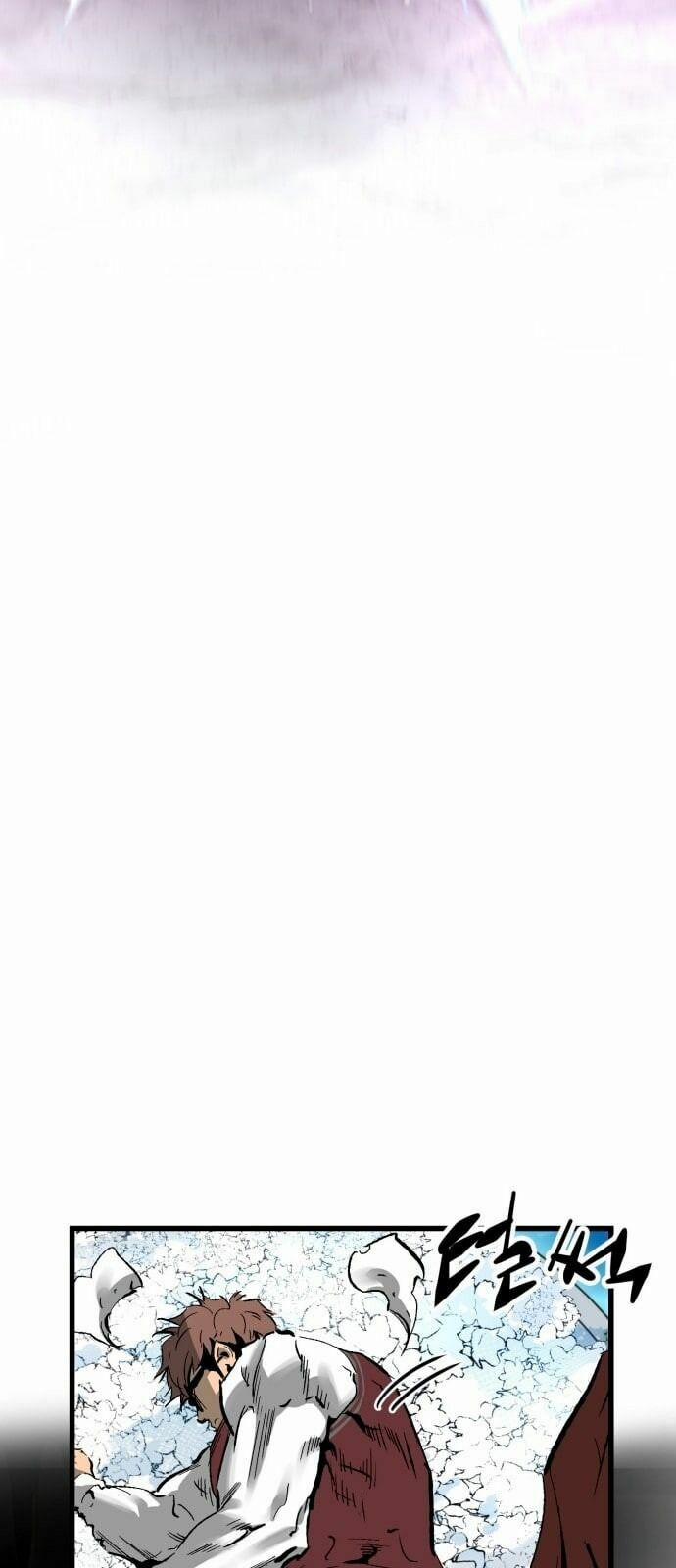 Murim Thời Hiện Đại 21 trang 49