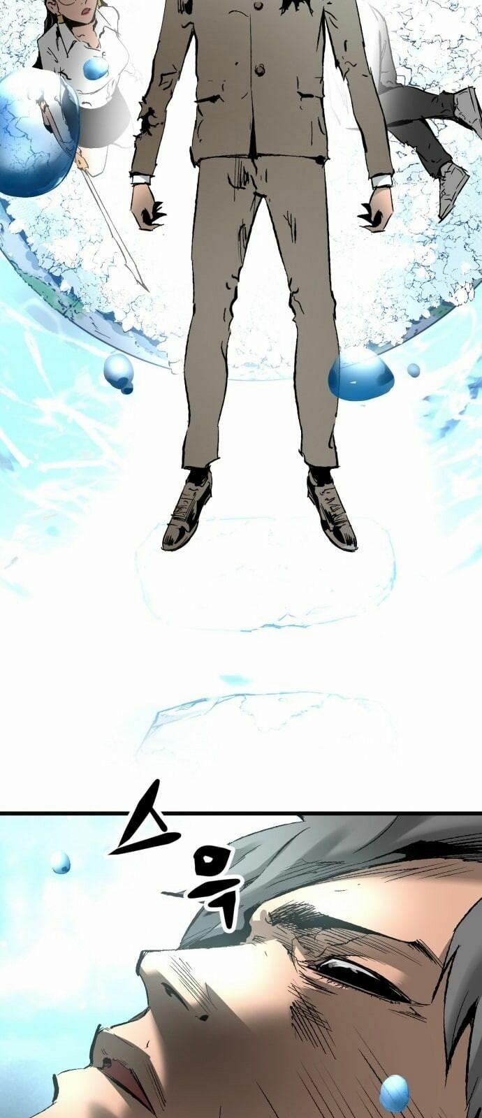 Murim Thời Hiện Đại 21 trang 53