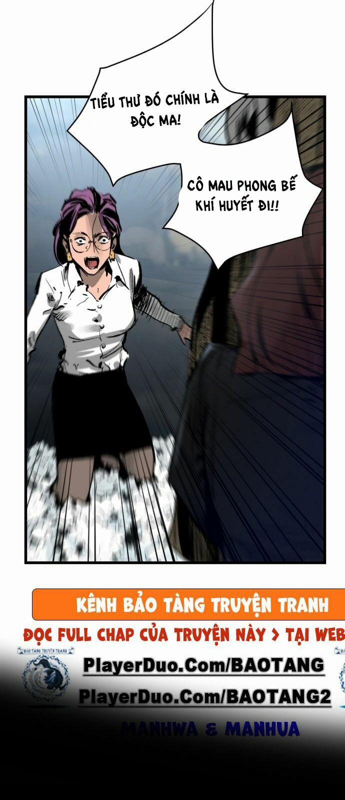 Murim Thời Hiện Đại 23 trang 17