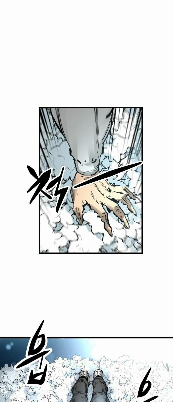 Murim Thời Hiện Đại 23 trang 35