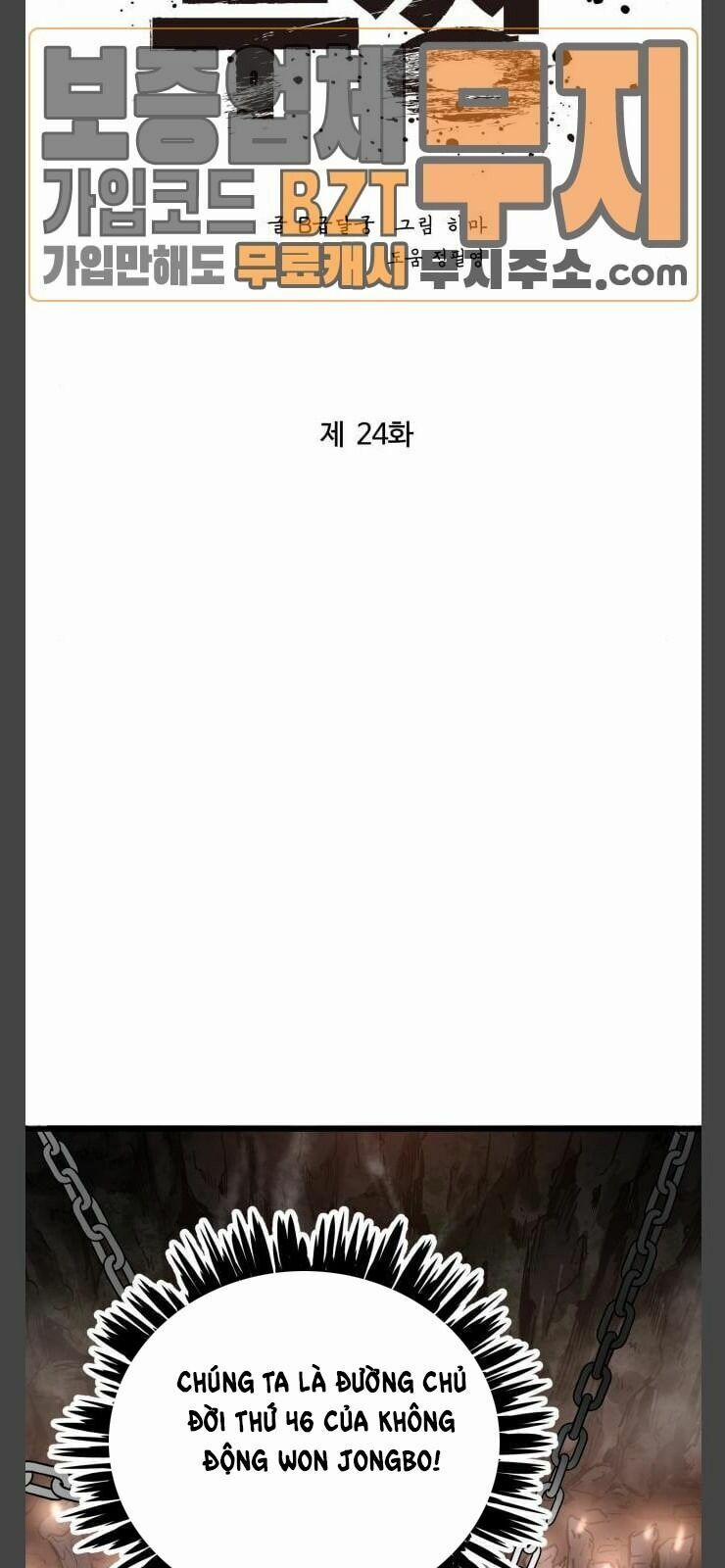 Murim Thời Hiện Đại 24 trang 18