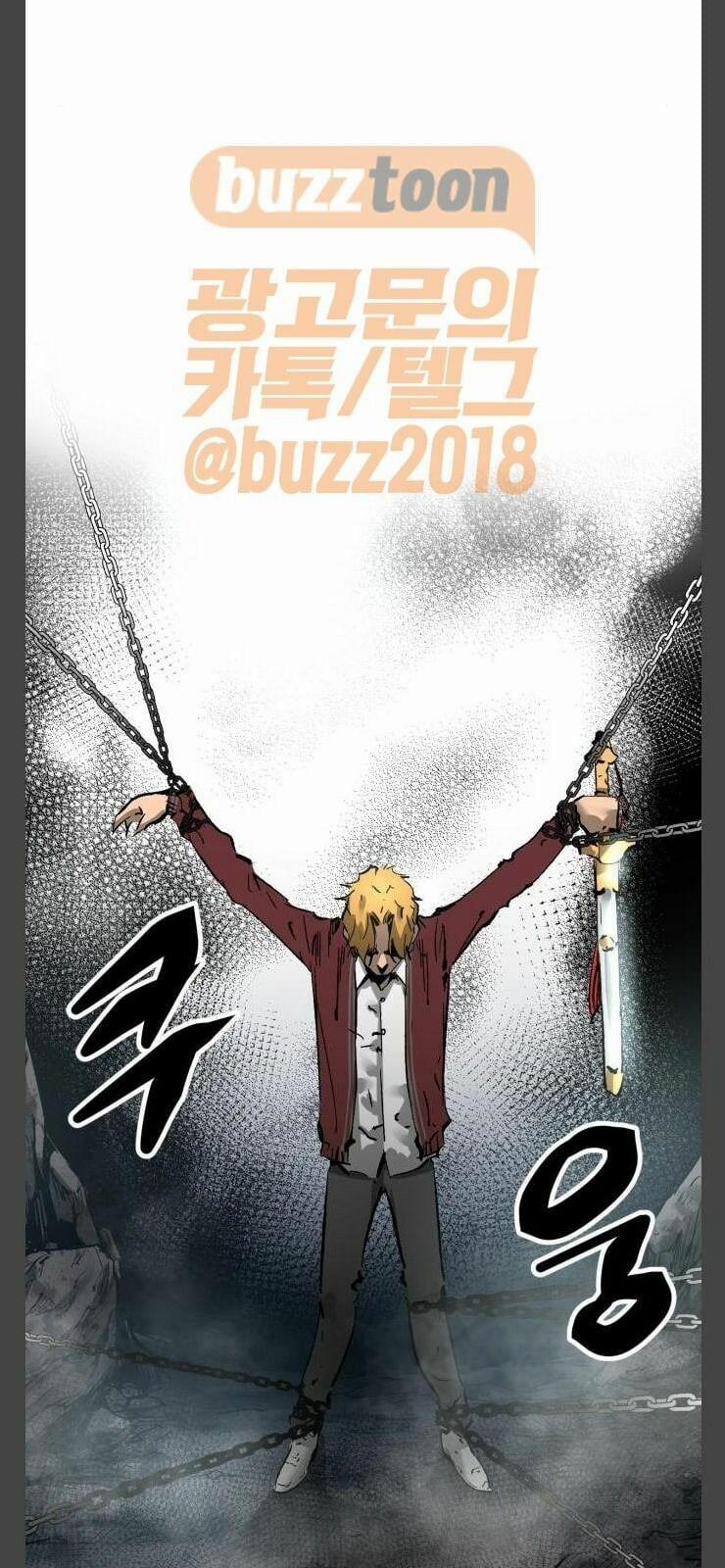 Murim Thời Hiện Đại 24 trang 34