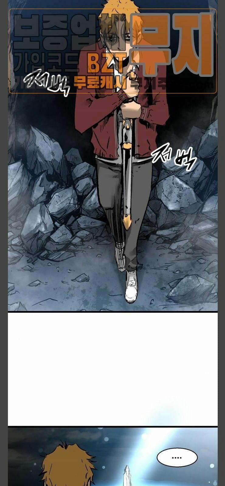 Murim Thời Hiện Đại 24 trang 45