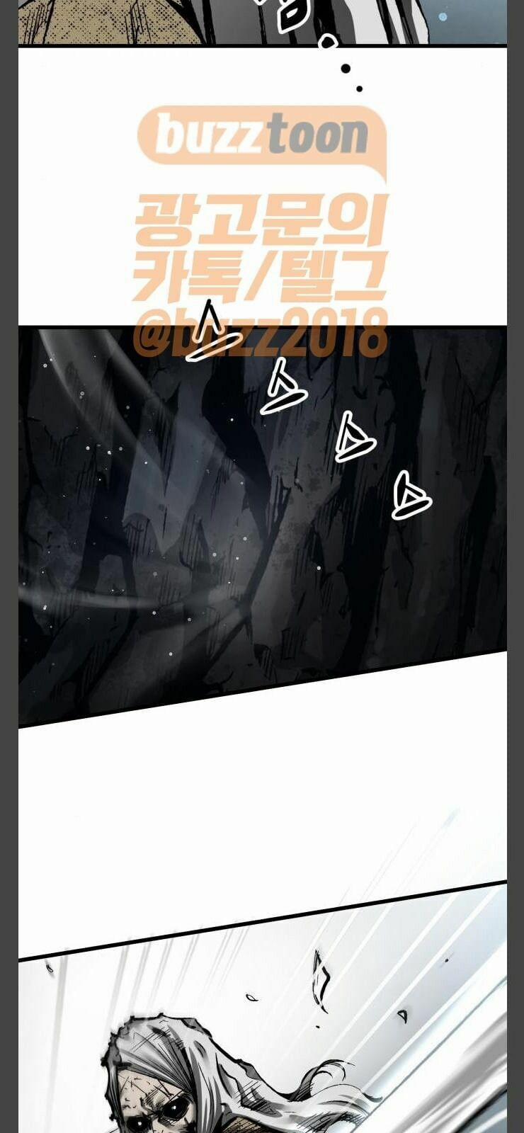 Murim Thời Hiện Đại 24 trang 49